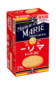 森永製菓「復刻版マリー」発売 - 90年前発売当初の味とデザインを