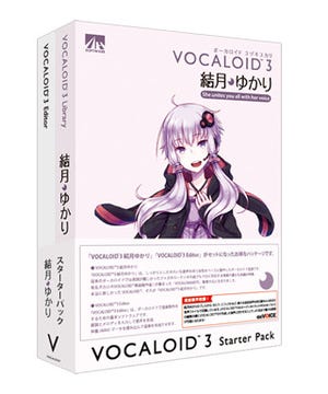 「VOCALOID3 結月ゆかり」にエディターが付属したお得なセット発売 - AHS