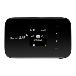 ソフトバンク、イー・モバイル1.7GHz帯対応「Pocket WiFi 203Z」を9日発売