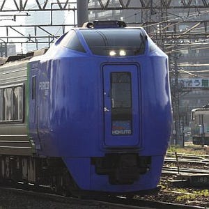 JR北海道が異例の「お願い」 - 特急「北斗」運休で、高速バス利用など促す