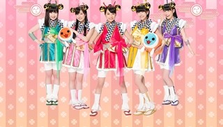 ももクロが"ももクロどん"に変身!? 太鼓の達人イメージキャラクターに決定