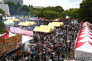 東京都・代々木公園のベトナムフェスで婚活イベント「フェスコン」開催