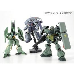 ガンプラhgucシリーズ ガンダムuc 登場ネオ ジオンms3機が 袖付き 仕様で マイナビニュース