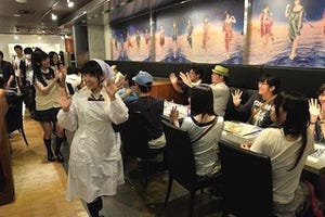 東京都・渋谷パルコで、SKE48の期間限定カフェがオープン -限定グッズも