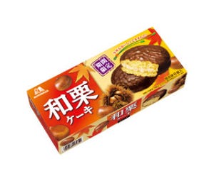 和栗のクリームを使用したケーキとクッキーを期間限定で発売 - 森永製菓