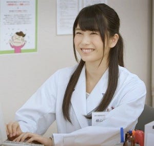 AKB48横山由依が出演する「AKB チャレンジユーキャン!」新CMが放映