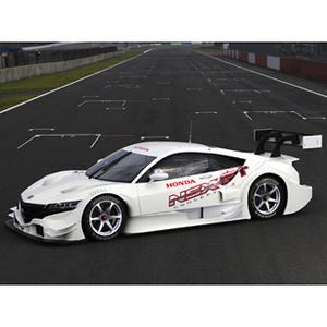 ホンダ、SUPER GTシリーズ参戦予定の「NSX CONCEPT-GT」を公開