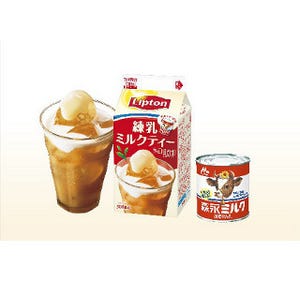 紅茶に練乳の甘さがマッチ! 「リプトン 練乳ミルクティー」期間限定発売