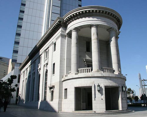 横浜市 歴史的建造物 旧第一銀行横浜支店 の活用方法について民間と 対話 マイナビニュース