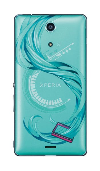 Xperia feat. HATSUNE MIKU」の先行予約権利を10,000名に提供 - 8月30