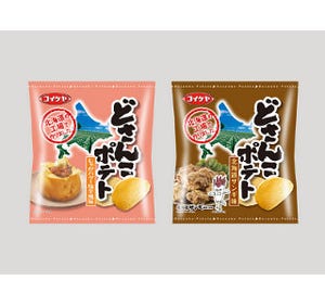 ザンギとじゃがバター塩辛がスナックに! 「どさんこポテト」北海道限定販売