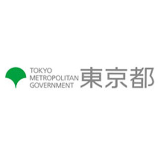 東京都が人気! 東京都を旅行した日本人、過去最高の4.7億人--経済効果も絶大