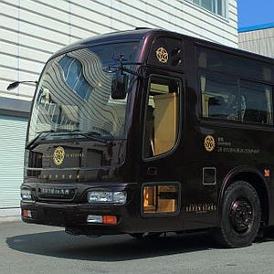 JR九州「ななつ星 in 九州」専用バス完成 - 途中下車駅での周辺観光に使用