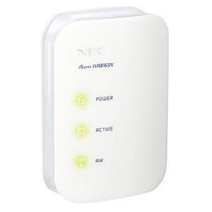 NECアクセステクニカ、ゲーム機も手軽にWi-Fi接続できる小型ルータ