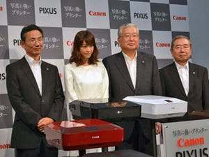 プリンタ2013秋 - キヤノンが「PIXUS」シリーズを刷新、CMキャラの桐谷美玲さんが新製品の魅力を語る