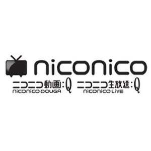 niconicoの"ネット世論調査"、消費税率は「5%のまま据え置くべき」が最多