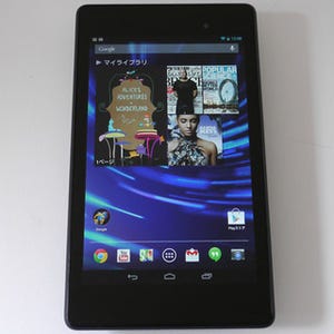米国版を使ってみて見えてきた「Nexus 7 (2013)」の実力とは - 「Kindle Paperwhite」「Androidゲーム機」はもう不要?(前編)
