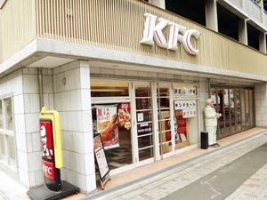 セブンイレブンやマクドナルドも 他とは違う京都府の雅な看板 店舗たち マイナビニュース