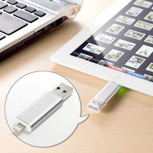 サンワダイレクト、PCのデータをiPadに転送できる「Lightning USBメモリ」