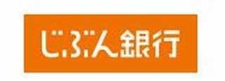 じぶん銀行、FXの新規取引で3人に1人に1000円をプレゼントするキャンペーン