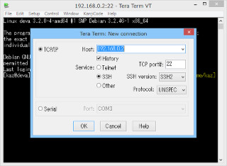 オープンソースの端末エミュレーター「Tera Term」が4.79にバージョンアップ