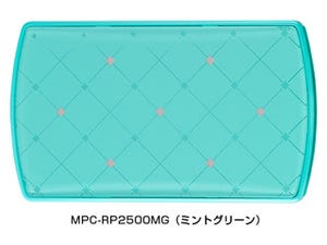 日立マクセル、化粧品デザインのモバイルバッテリ「MPC-RP2500」5種