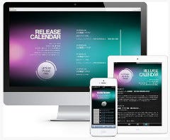 デジタルステージ、Web制作ソフト「LiVE for WebLiFE* 2」を9月19日に発売