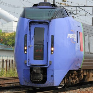 JR北海道「メンテナンス体制強化」へダイヤ修正 - 特急列車の減速・減便も