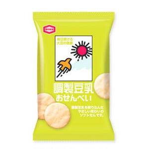 「調整豆乳」のせんべい発売 - 亀田製菓とキッコーマン飲料のコラボ商品