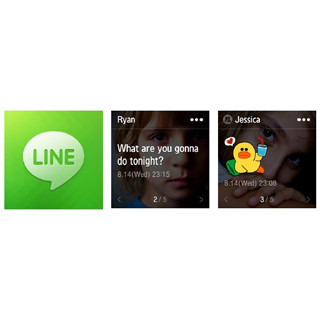 LINE、「GALAXY Gear」専用アプリを提供 - 音声発信・テキスト送信は未対応