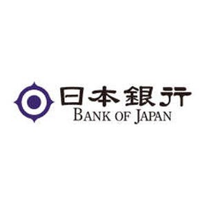 "消費増税"への一歩!? 日銀、景気判断を「緩やかに回復している」に上方修正