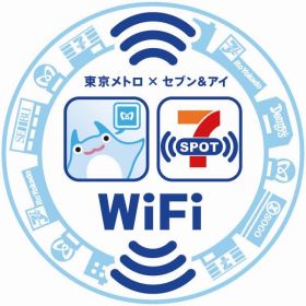 東京メトロの情報配信サービス Manta セブンスポットと相互利用を開始 マイナビニュース