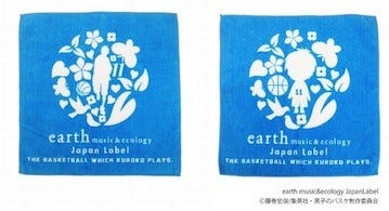 黒子のバスケ とearth Music Ecologyがコラボ ワンピースなど発売 マイナビニュース