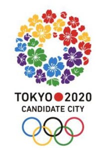 祝 東京五輪開催決定 著名人や一般人のユニークな 公約 をまとめてみた マイナビニュース