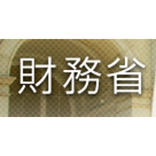 貿易赤字はもはや当たり前!? 7月として過去最大に--経常黒字は前年比12.9%減