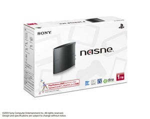ソニー、"nasne"に1TB HDD搭載モデル - システムソフトウェア 2.00の配信も