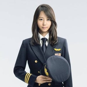 堀北真希、パイロット制服姿が初公開! 「気持ちがすごくシャキッとします」
