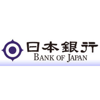 "デフレ脱却"は近い!?--8月の国内企業物価指数、5カ月連続で前年を上回る
