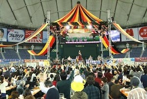 東京ドームでドイツビールの祭典! 「スーパーオクトーバーフェスト」開催