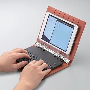 エレコム、6穴A5のシステム手帳にセットできるiPad mini用キーボード