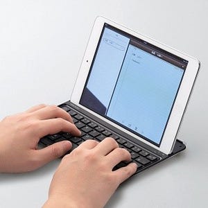 エレコム、カバー/スタンド一体型のiPad mini用Bluetoothキーボード