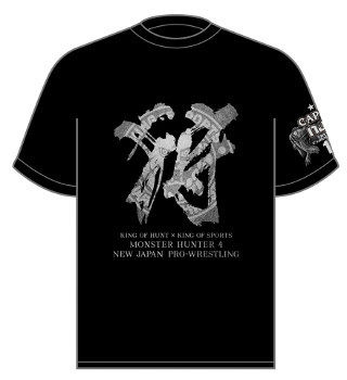 新日本プロレスとモンハン4のコラボTシャツ発売! 袖にはコラボエンブレムも