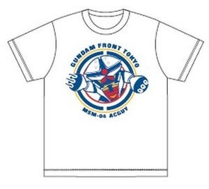 「ガンダムフロント東京」企画展第4弾はパイロット特集、アッガイTシャツも