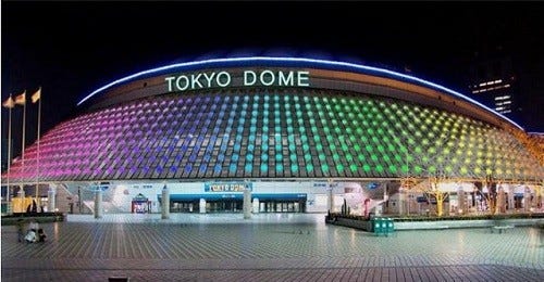 東京ドームシティ 過去最大0万球のledでイルミネーションを実施 マイナビニュース