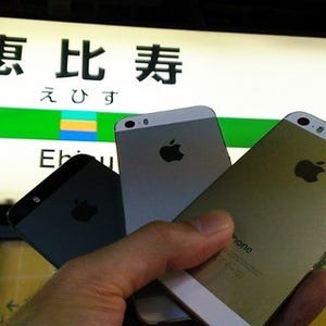 iPhone 5sスピードテスト、3社のiPhoneを使い通信速度を比べてみた - パート3：JR恵比寿駅編