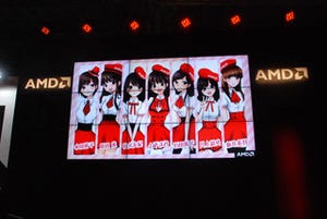 日本AMDが東京ゲームショウ2013に出展 - タブレットを使った「艦これ」デモも
