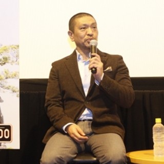 松本人志、『R100』の全員絶賛「あり得ない」 - 賛否は「宿命であり誇り」