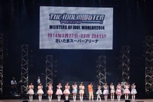 ライブツアーも千秋楽! 「THE IDOLM@STER 8th ANNIVERSARY HOP!STEP!!FESTIV@L!!!」幕張2日目