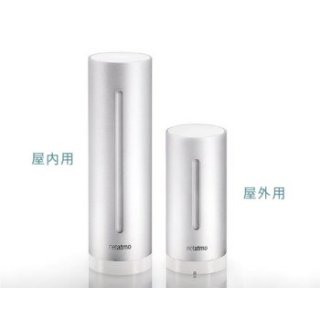 フォーカル、屋内外の環境をPCやスマホでモニターするウェザーステーション