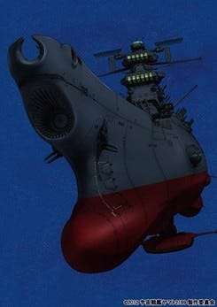 宇宙戦艦ヤマト2199 続編決定 完全新作ストーリーで2014年に映画公開